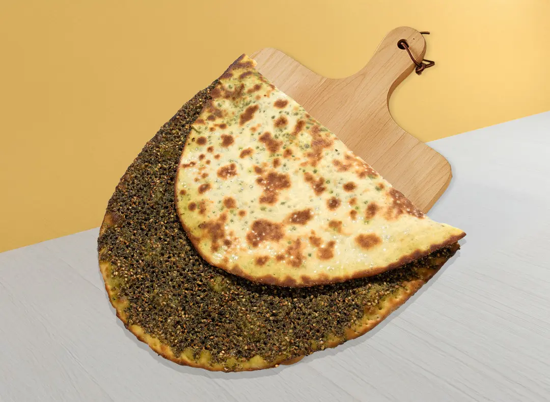 زعتر مشروح