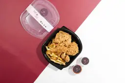 بروستد حراق