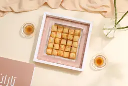 box Date and cheese square