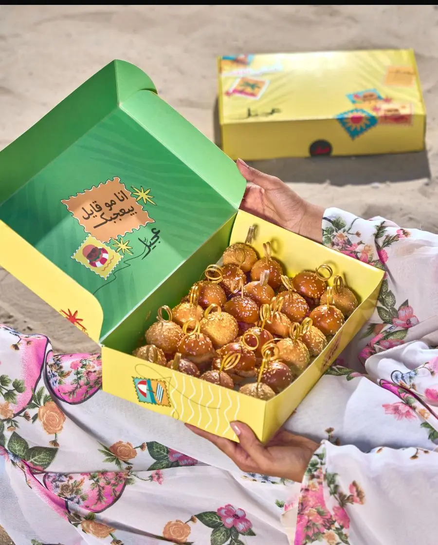 Summer Box 24 Mini Burger