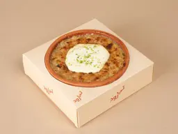 ام علي