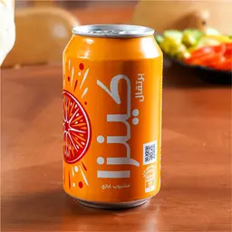 Kenza Orang
