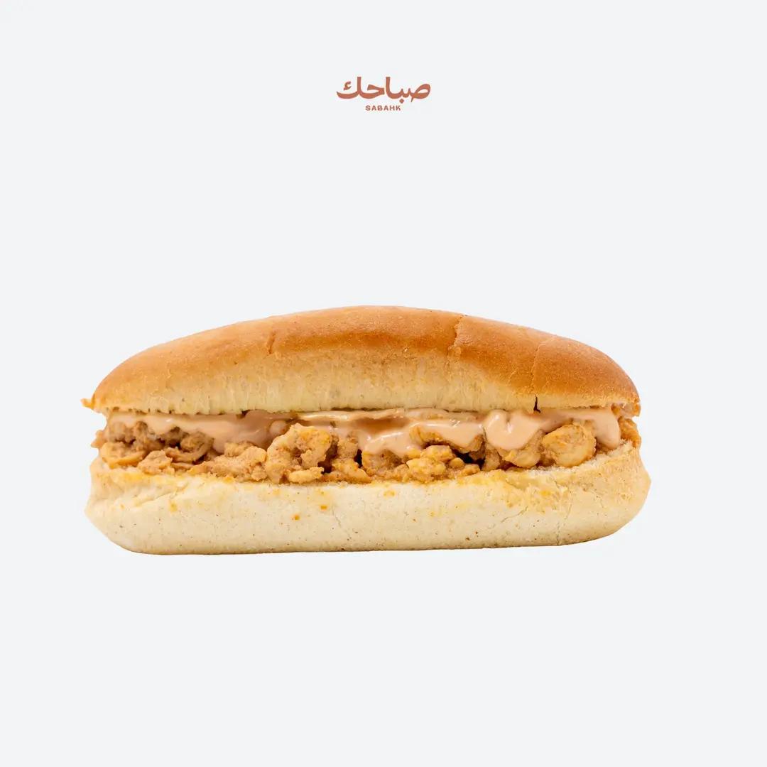 ساندويتش دجاج