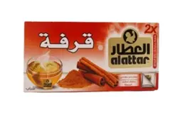 Al Attar Cinnamon Tea R617