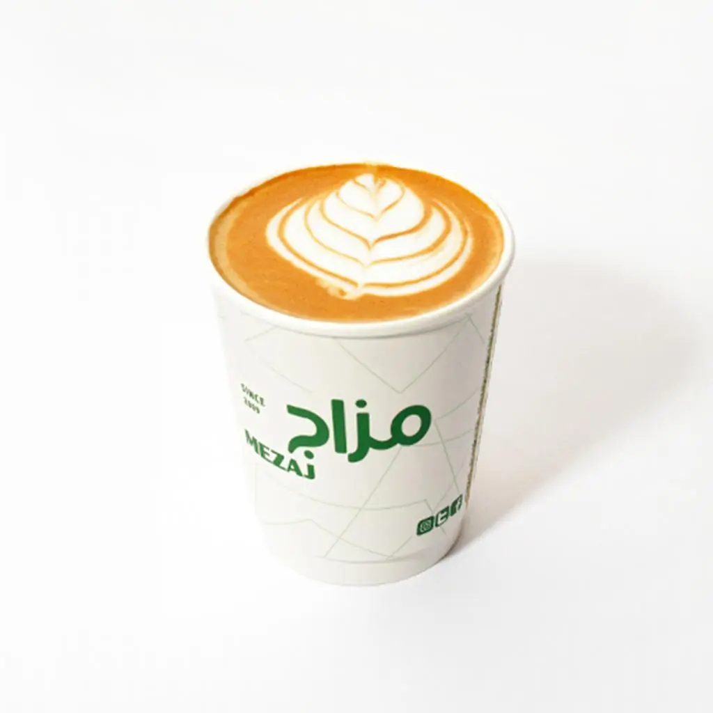 كابتشينو