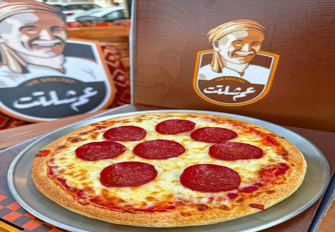 Medium pepperoni pizza