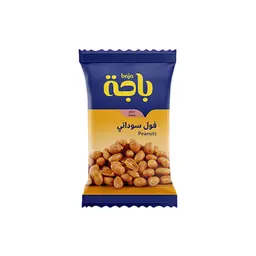 Peanut salted 15 GM