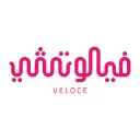 فيلوتشي - الرياض - السويدي الغربي