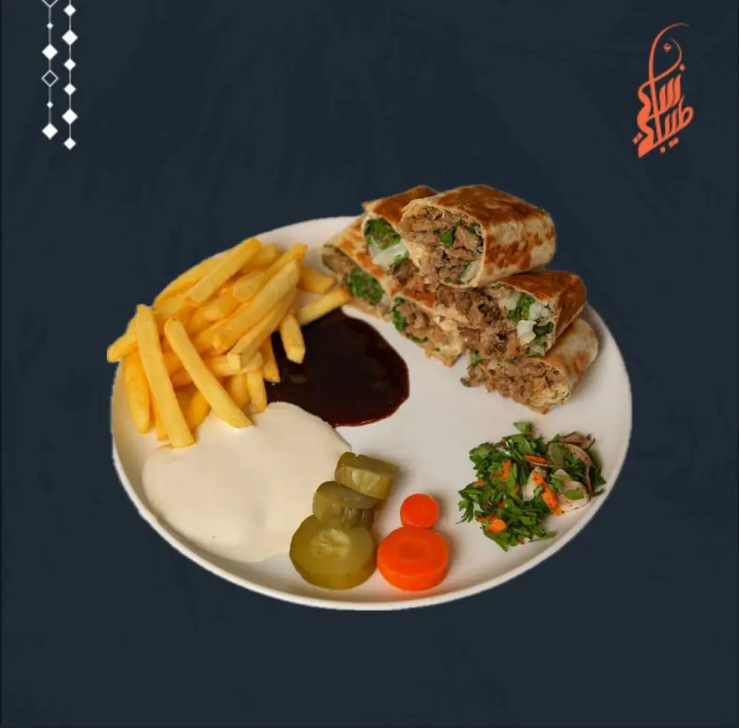 Arabic Beef Shawarma