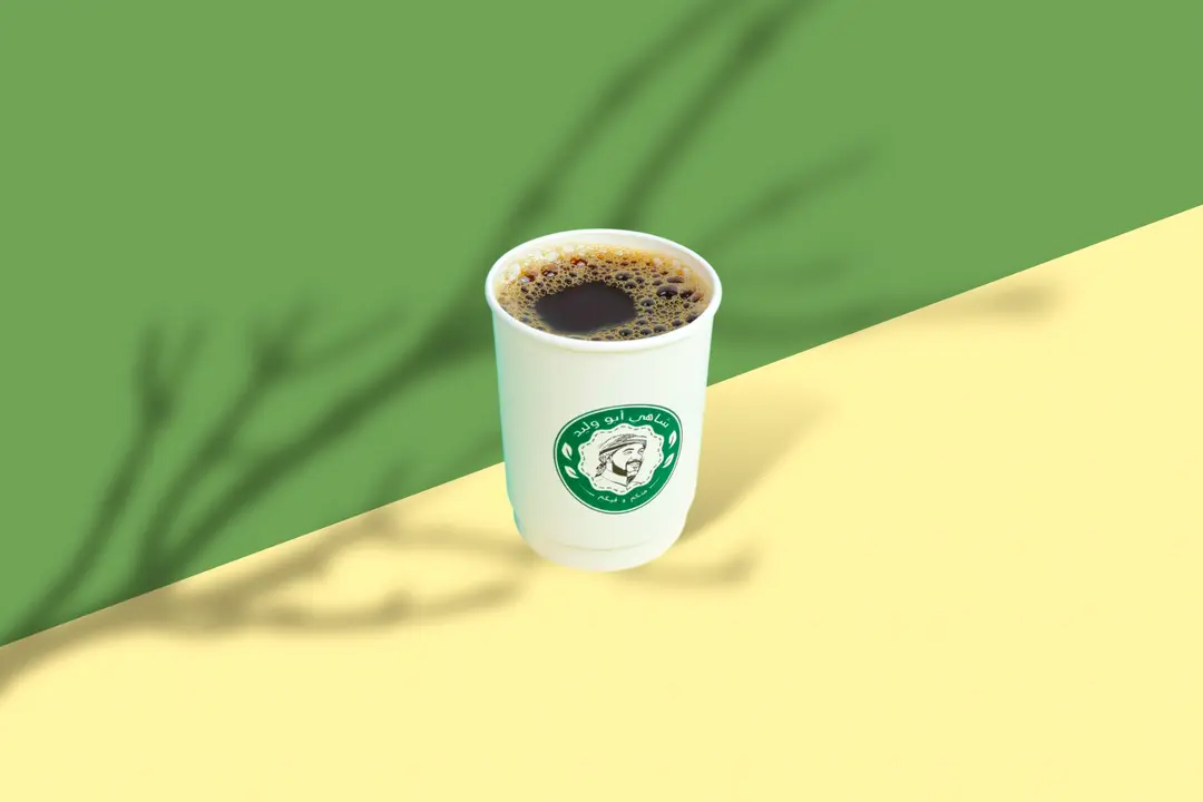قهوة اليوم ساخن 8 اونز