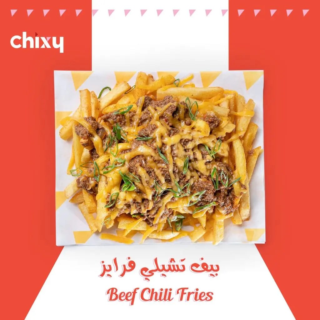 Beef Chili Fries