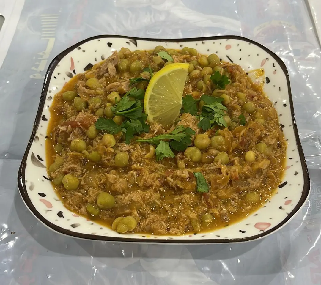 بازيلا تونا