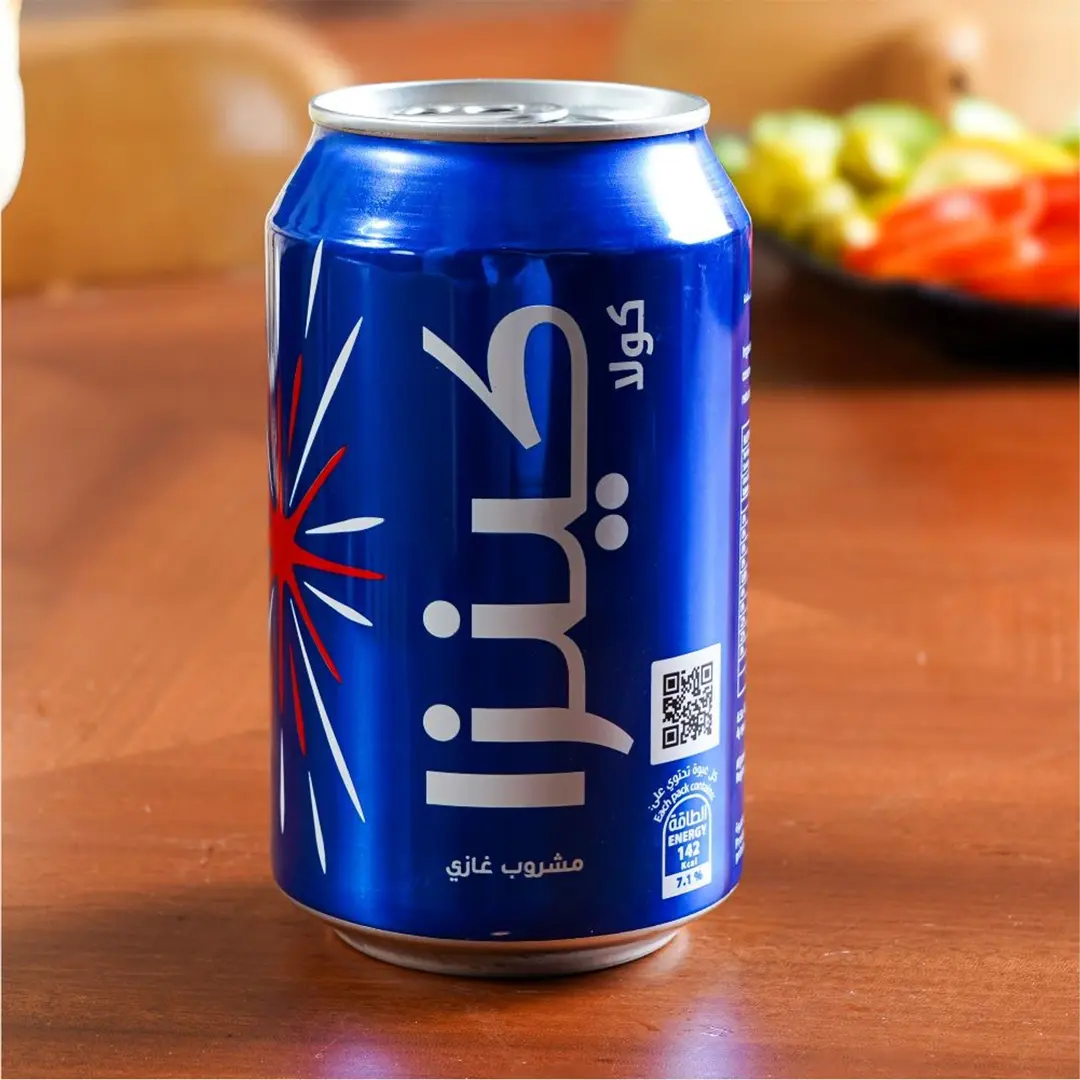 Kenza Cola