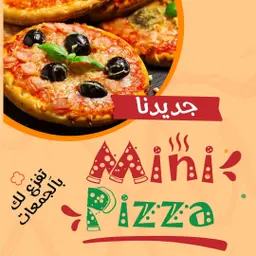 كلاسيك بوكس