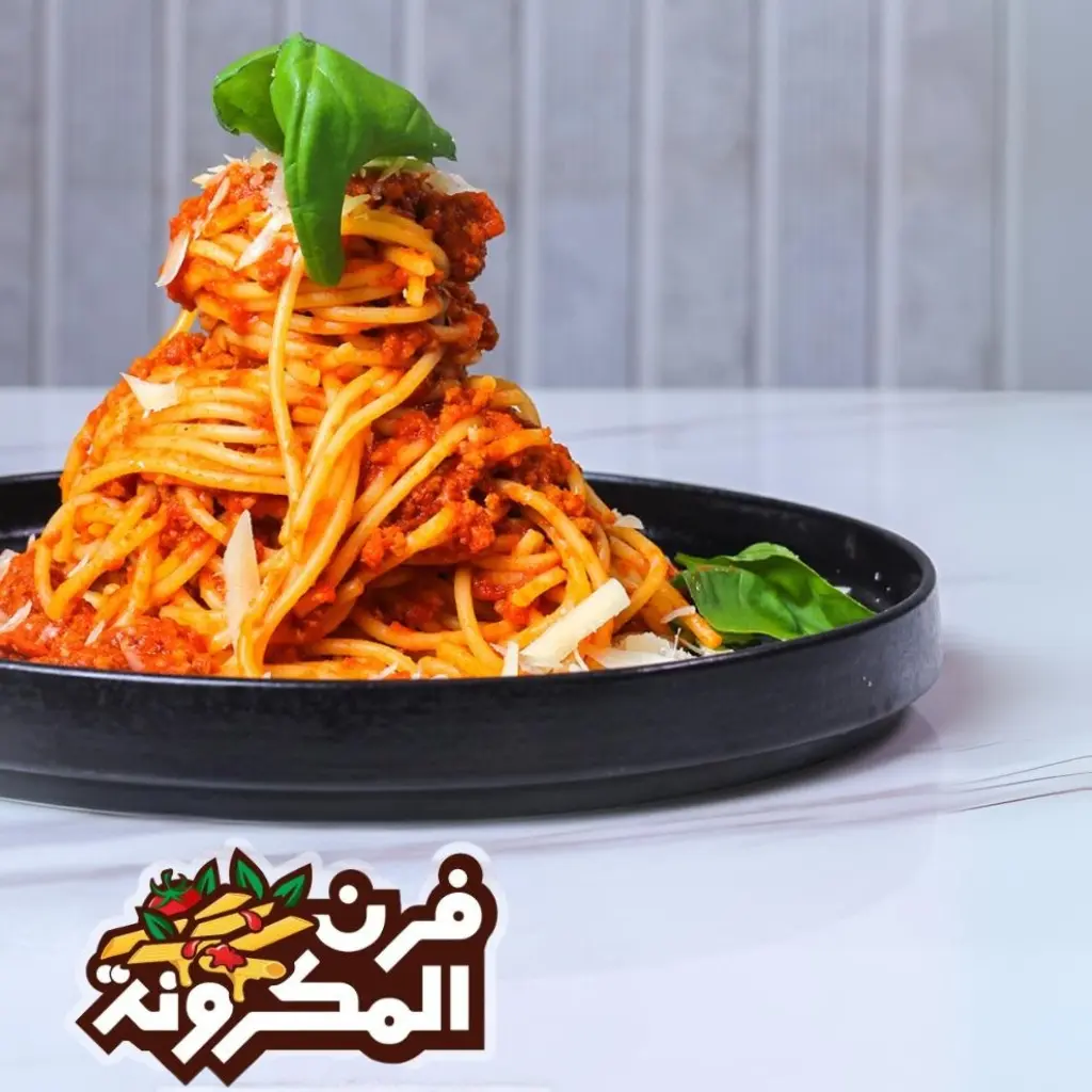 Bolognese