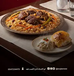 نصف نفر لحم بخاري اوزبكي