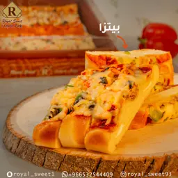 بيتزا دجاج