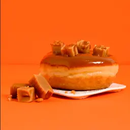 حلاوة بقرة