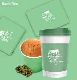 شاي كرك