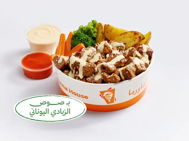 طبق اوصال بالبطاطس