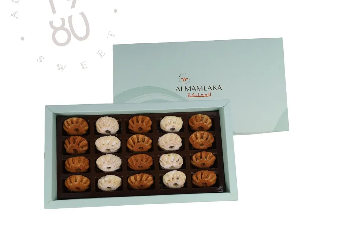 Turkish Maamoul