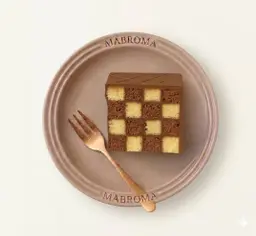 Layalina cake piece
