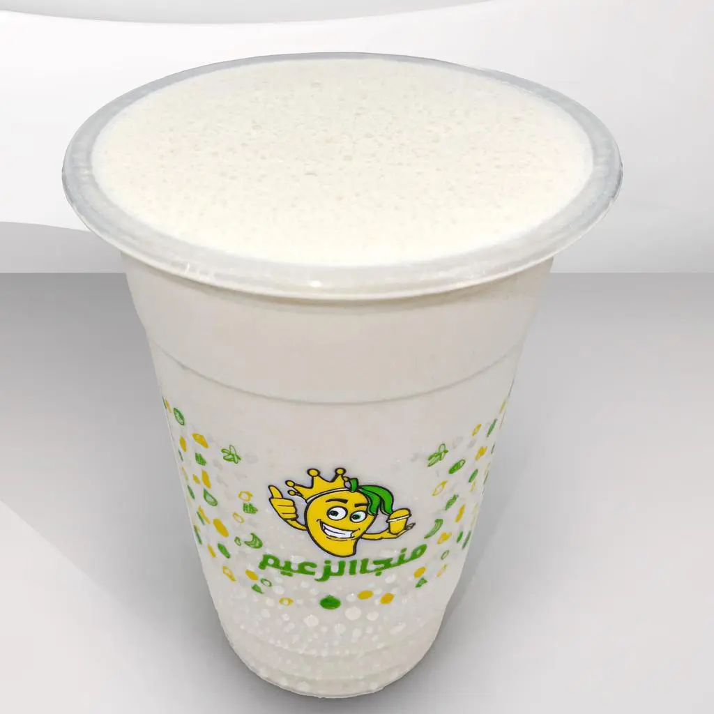Banana Milk Juice