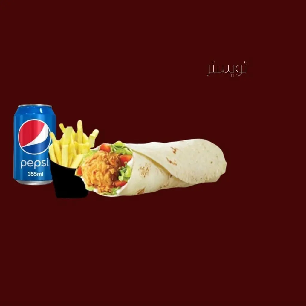 تويستر