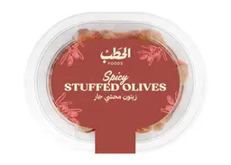 ALHATAB STUFFED OLIVES SPICY 250G