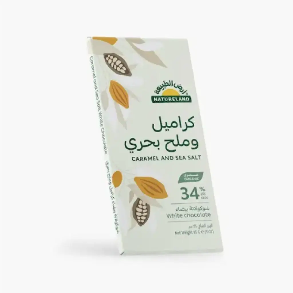 شوكولاتة بيضاء - كراميل وملح بحري عضوي