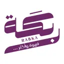 ربكة - الرياض - المروج