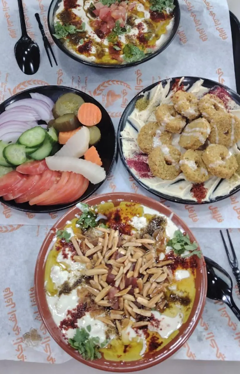 Shami Fatteh with Ghee