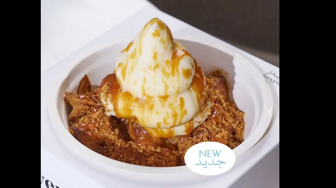 FRENCH PUDDING CARAMEL