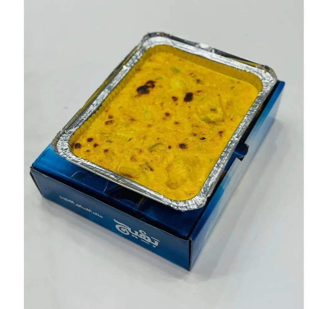 طاجن سمك فيليه بالكارى