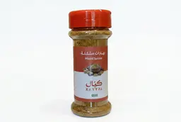 بهارات مشكلة 80 جرام