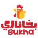 Bukha - Riyadh - Qurtubah