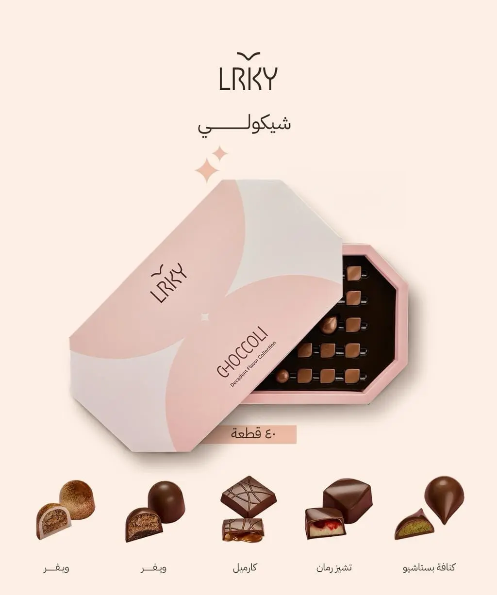 Lrky Mixed Chocolate