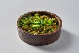 سلطة غزاوية