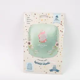 بالون منزل مبارك كبير مع الهيليوم