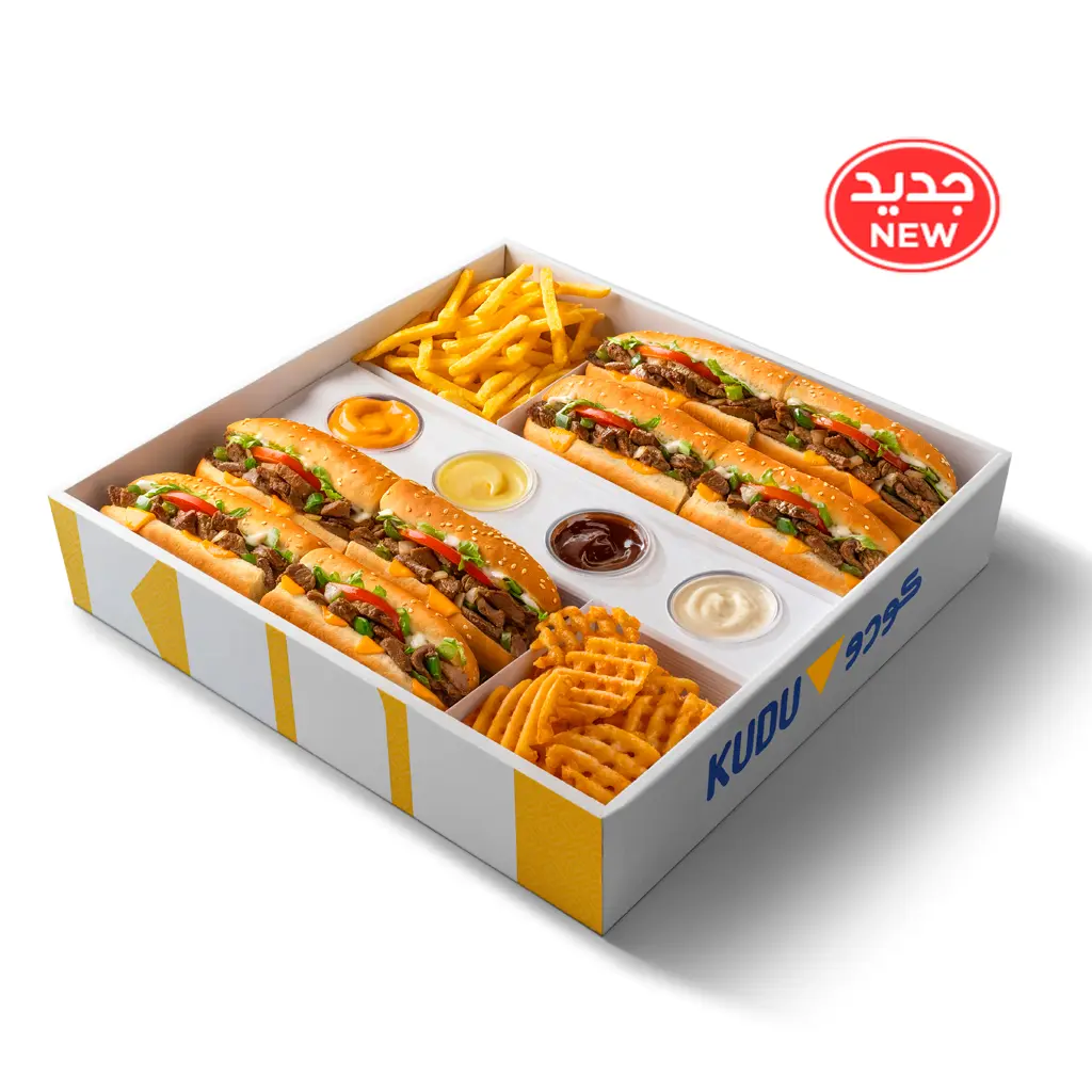 بوكس كودو لحم