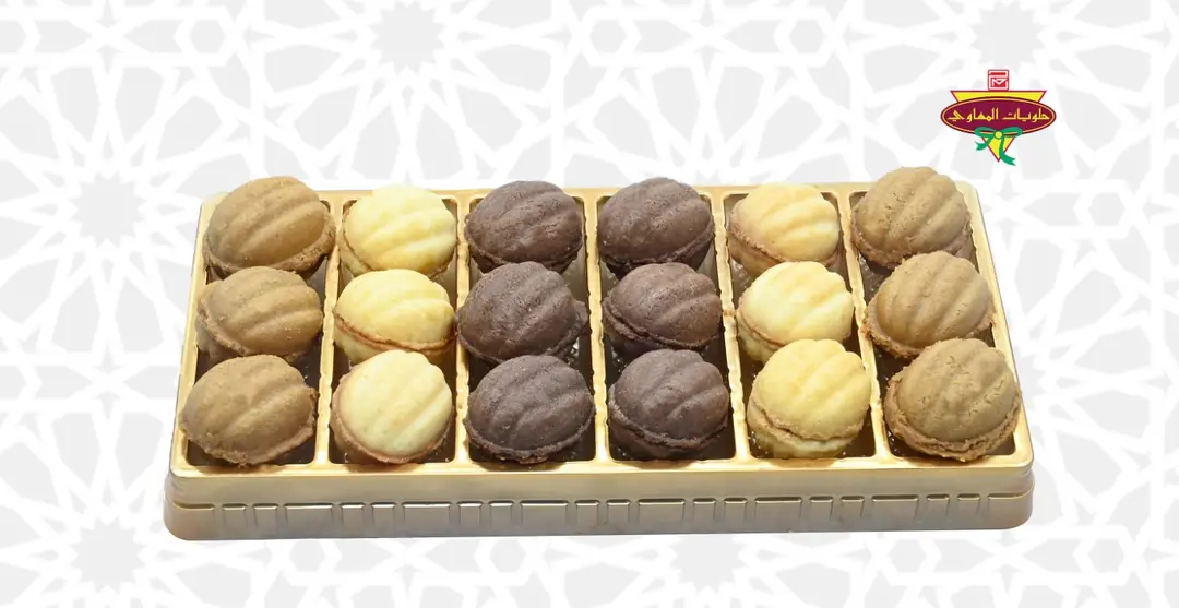 Gouzia Large Box