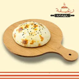فطيرة حلاوة طحينية