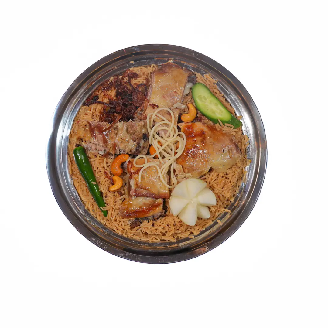 Mandi Meat - Nafar