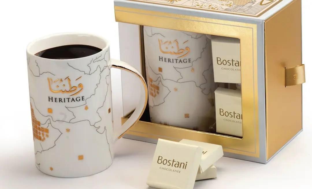 Heritage Big Mug - 2 PCS