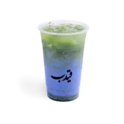 Matcha Lavender