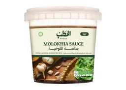 ALHATAB MOLOKHIA 400G