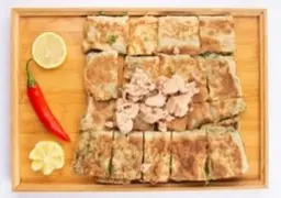 مطبق تونة