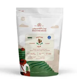 Al Barryah Decaf Saudi Coffee