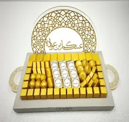 صينية العيد 2026 من خشب المنقوش القشرة