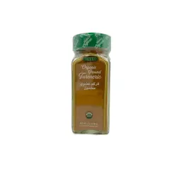 Freshly Organic Turmeric Powder